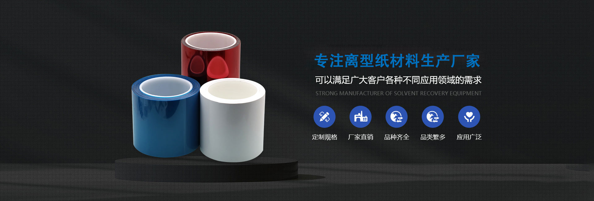 无锡文熙纸塑制品有限公司