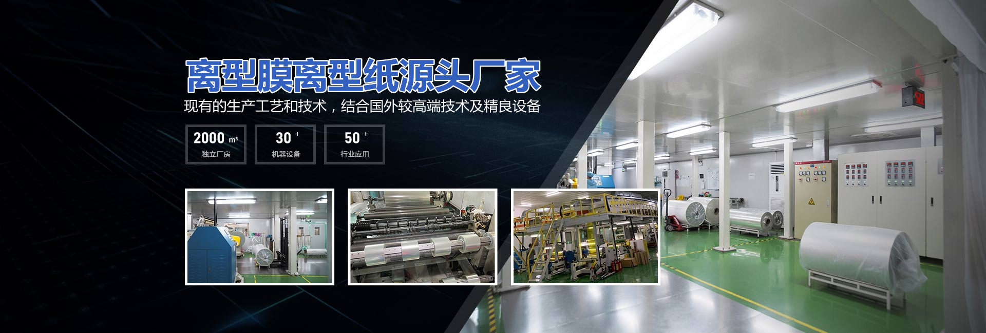 无锡文熙纸塑制品有限公司
